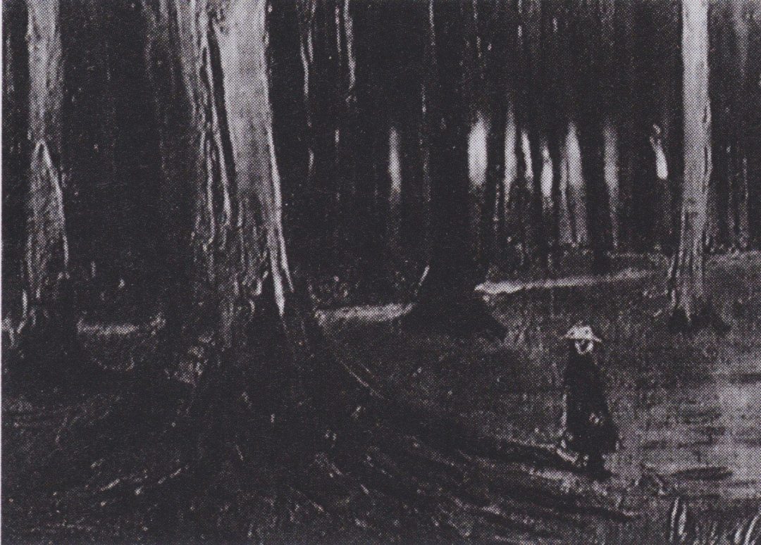 Chica en el bosque, Vincent van Gogh, 1882 (reproducción en blanco y negro)