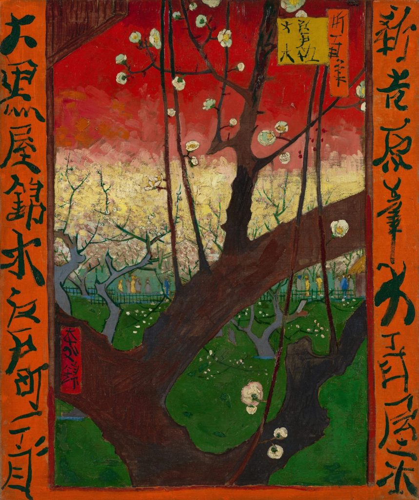 Huerto de ciruelos en flor según Hiroshige, copia de Van Gogh con un gran tronco oscuro, flores blancas, cielo rojo y bordes naranjas con caracteres japoneses